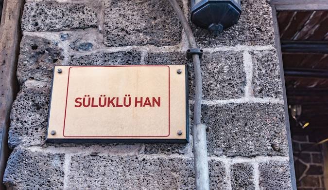 Diyarbakır'ın tarihi ve büyüleyici mekanı: Sülüklü Han 1