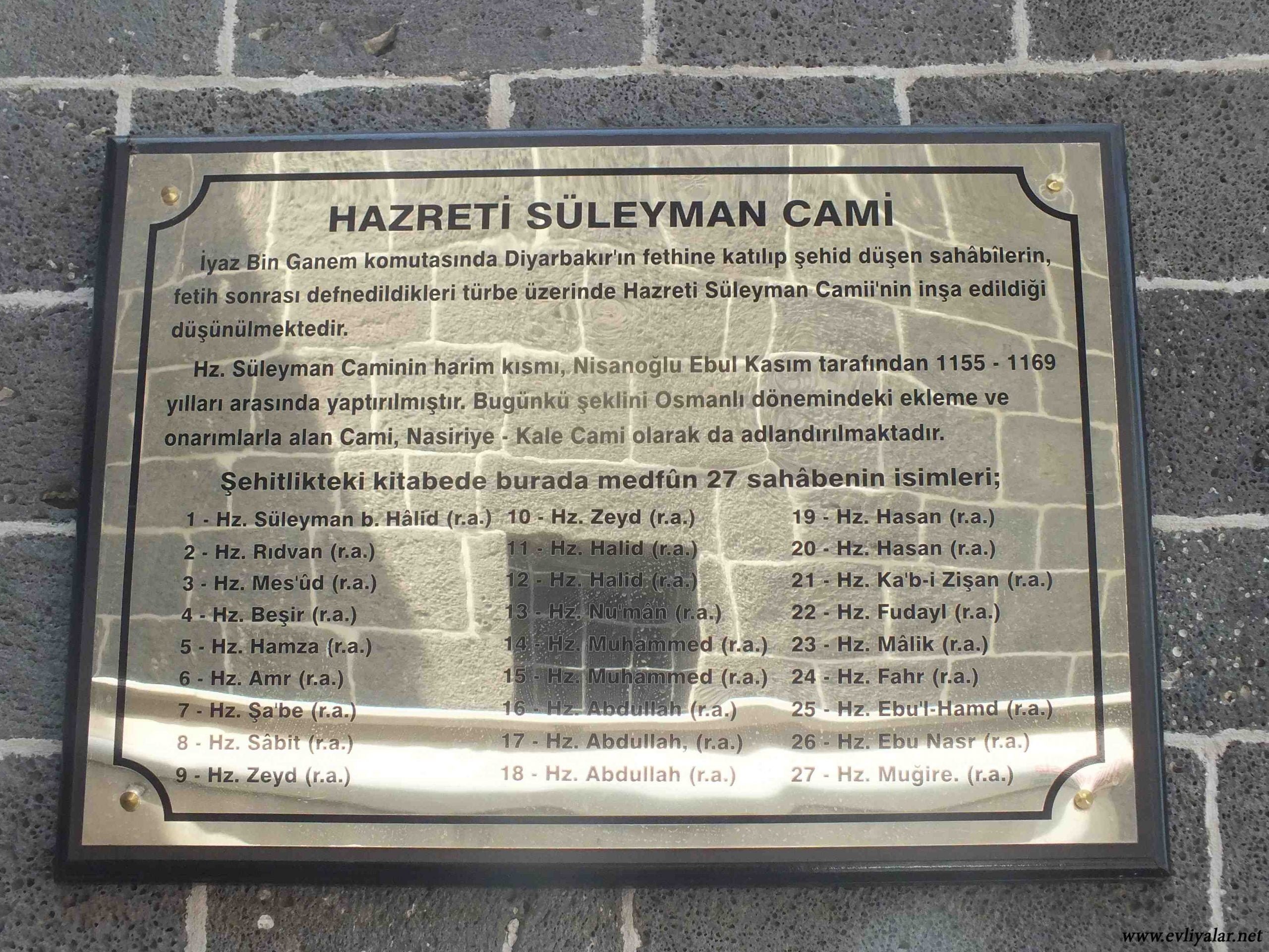 Diyarbakır'ın tarihi ibadet merkezi: Hz. Süleyman Camii 2
